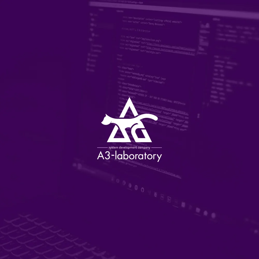a laboratory logo