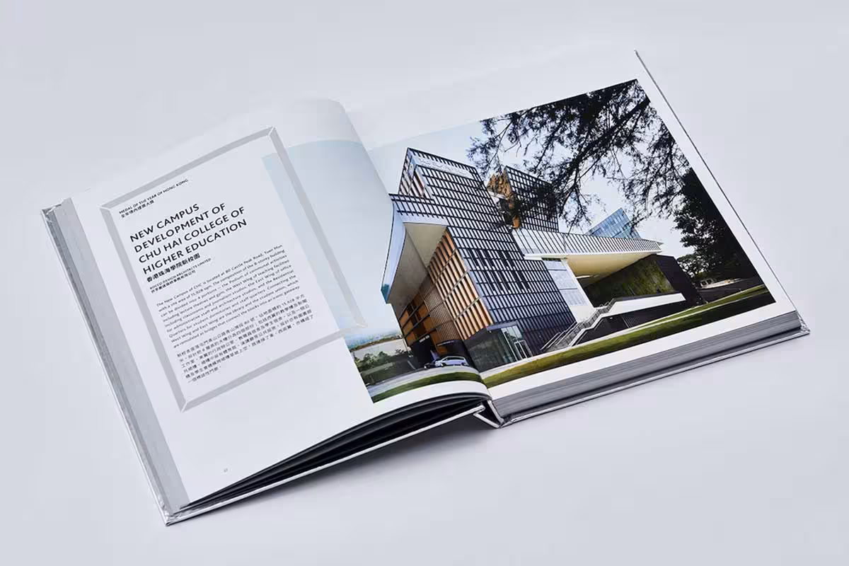 Hong Kong Institute of Architects Book Design - Image 1