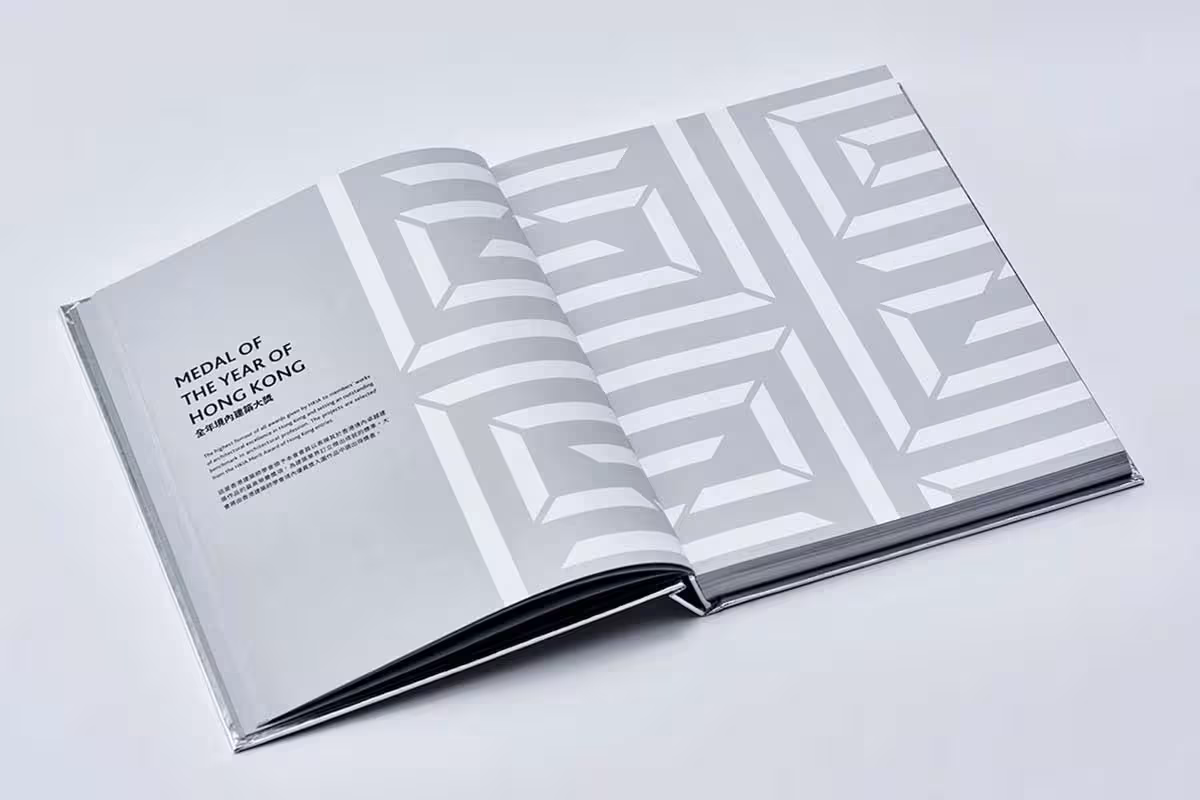 Hong Kong Institute of Architects Book Design - Image 2