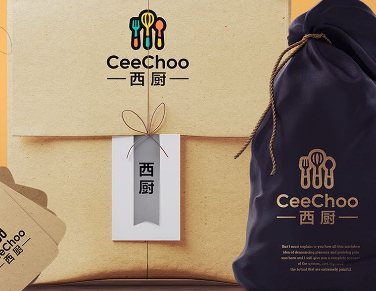 Chinese Recipe Website Brand Logo